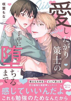 ������������Τμ�����Ĥ���ޤǡ��Ż�ñ�����ǡ�������ŵ�ޤ��դ���