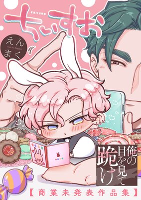 �����ܤ򸫤����ñ�����ǡ��ŻҸ��ꤪ�ޤ��դ���