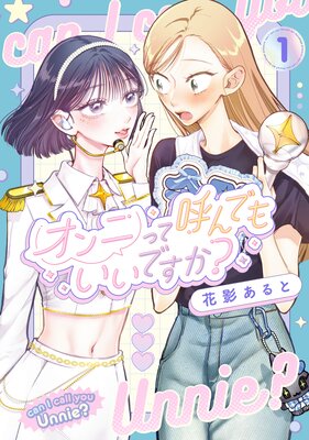 ����ˤäƸƤ�Ǥ⤤���Ǥ�������ɽ��