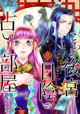 ���������������ꤤ����