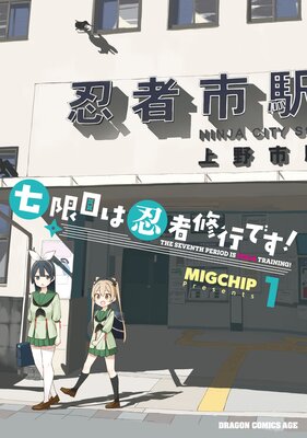 �����ܤ�Ǧ�Խ��ԤǤ���