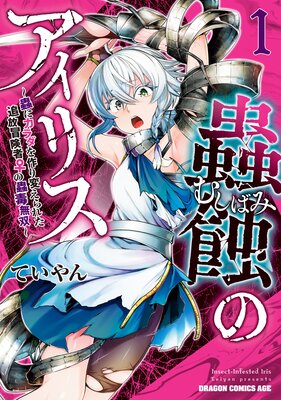 굿��Υ����ꥹ ��굤˥���������Ѥ���줿���������ԡ�����̵�С�