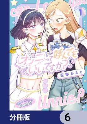 ����ˤäƸƤ�Ǥ⤤���Ǥ�������ʬ���ǡ� 6