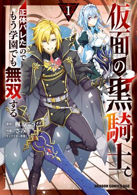 ���̤ι����Ρ����ΥХ줿�ΤǤ⤦�ر�Ǥ�̵�Ф���