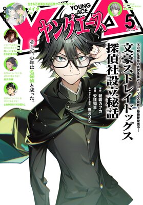 ���Ż��ǡۥ�󥰥�����