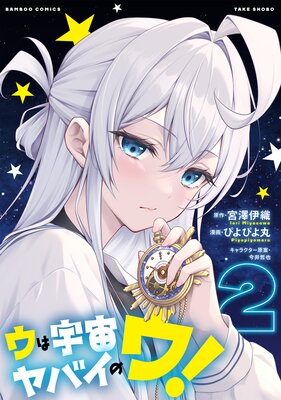 ���ϱ����Х��Υ���