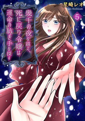 ��������ۤ������������ϱ�̿���¤����õ����5��