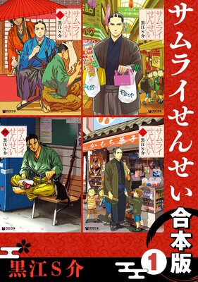 ����饤���󤻤��ڹ����ǡ�