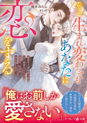 ���Ȥ����ޤ��Ѥ�äƤ⤢�ʤ������򤹤��������ö���ͤ��ä�ɹ�θ���ʤ����Ů���ǡ���������ľ���ޤ���