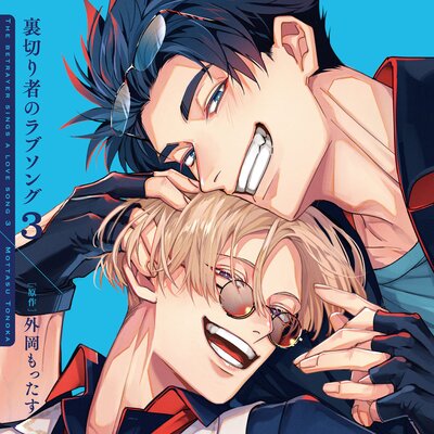 ΢�ڤ�ԤΥ�֥���3�ڥ����ǥ����ɥ�ޡ����ȥ�å����åȤ�ɽ��