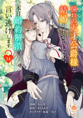 ƴ���ŷ�͸����ͤȷ뺧��ͽ��Ǥ����������������ä����ƨ�����ޤ�