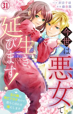 �����ϰ�����������Ӥޤ������̤����ϻ�˴�ե饰�ʤΤǡ�������ܤ��̻�ˤ��ޤ���