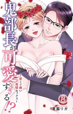 ����Ĺ���İ������롪�����Ť���Ǯ��ȯ�𥻥å�����8��ɽ��