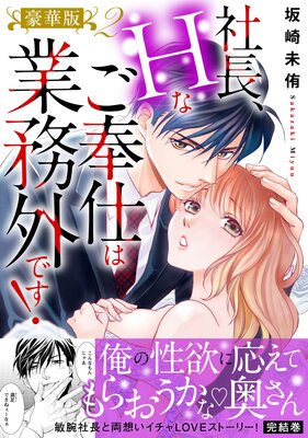 ��Ĺ��H�ʤ����Ť϶�̳���Ǥ����ڹ���ǡ�2��ɽ��