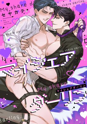 �ޥ��������������