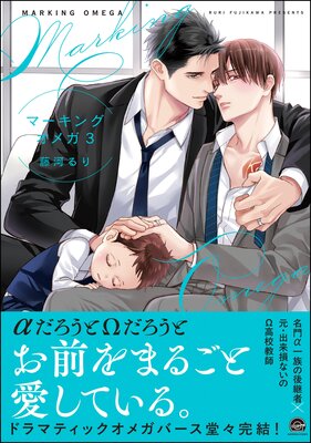 �ޡ����󥰥��ᥬ���ŻҸ��꤫��������̡���ա� 3