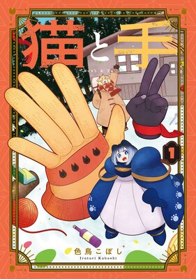 ǭ�ȼ��Renta��������ŵ�դ���