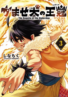 ���ޤ����β��� 3����Renta��������ŵ�դ���