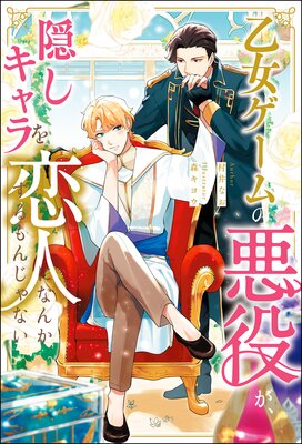 ����������ΰ��򤬡��������������ͤˤʤ󤫤����󤸤�ʤ��ʥΥ٥�� ���Żҽ��Ҹ�����ŵSS�դ���