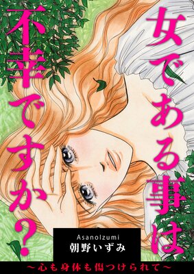 ���Ǥ�������Թ��Ǥ�������������Τ���Ĥ����ơ�