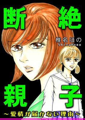 ����ƻҡ������Ϥ��ʤ���ͳ��