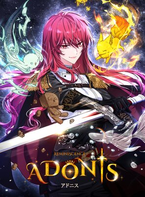 ���ɥ˥��ڥե륫�顼��