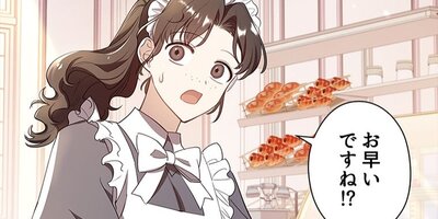 �䤷���åץ�˼��夵��Ϥ���ޤ��� ��38�áڥե륫�顼��