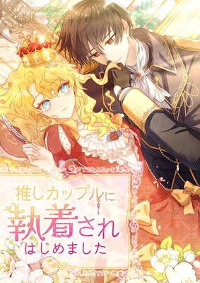 �䤷���åץ�˼��夵��Ϥ���ޤ����ڥե륫�顼�ۤ�ɽ��