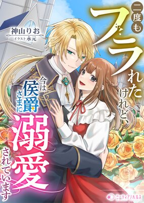 ���٤�ե�줿����ɡ����ϸ��ߤ��ޤ�Ů������Ƥ��ޤ�