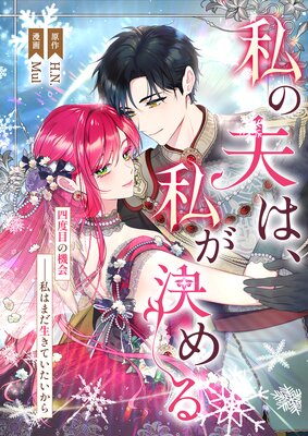 ����פϡ��䤬����ڥե륫�顼�ۤ�ɽ��