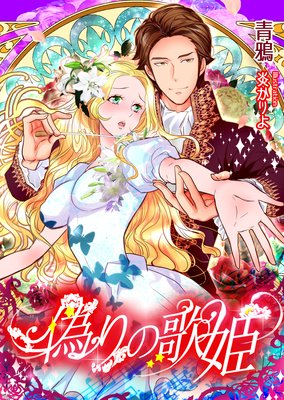 ����β�ɱ��ɽ��