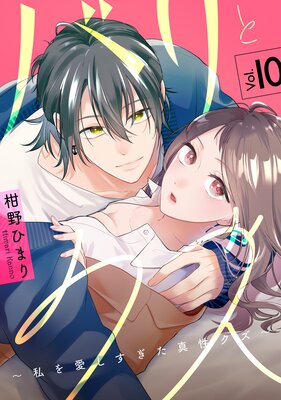 �Х�ȥ�������򰦤����������������� 10��