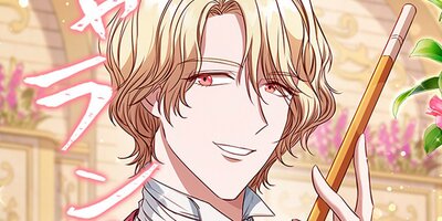 �ΤƤ�줿�������ȥ�εս� ��4�áڥե륫�顼��