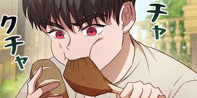 �ΤƤ�줿�������ȥ�εս� ��13�áڥե륫�顼��