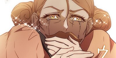 �ΤƤ�줿�������ȥ�εս� ��33�áڥե륫�顼��