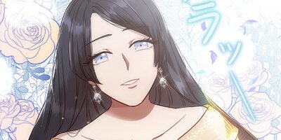 �ΤƤ�줿�������ȥ�εս� ��37�áڥե륫�顼��