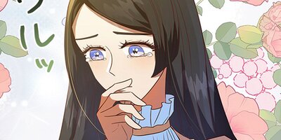 �ΤƤ�줿�������ȥ�εս� ��98�áڥե륫�顼��