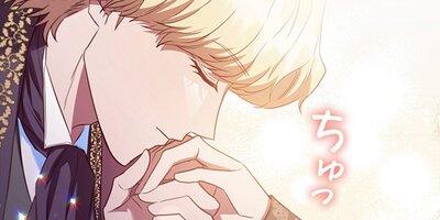 �ΤƤ�줿�������ȥ�εս� ��109�áڥե륫�顼��