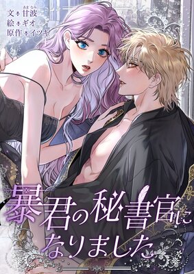 ˽������񴱤ˤʤ�ޤ����ڥե륫�顼�ۤ�ɽ��