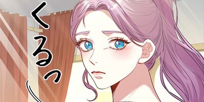 ˽������񴱤ˤʤ�ޤ��� ��89�áڥե륫�顼��