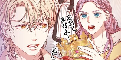 ˽������񴱤ˤʤ�ޤ��� ������ ��6�áڥե륫�顼��