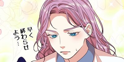 ˽������񴱤ˤʤ�ޤ��� ������ ��8�áڥե륫�顼��