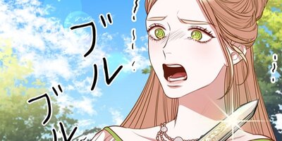 ˽������񴱤ˤʤ�ޤ��� ������ ��33�áڥե륫�顼��