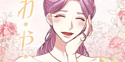 ˽������񴱤ˤʤ�ޤ��� ������ ��54�áڥե륫�顼��