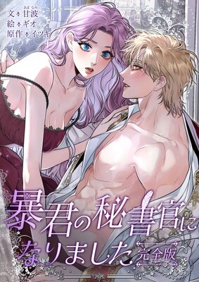 ˽������񴱤ˤʤ�ޤ��� �����ǡڥե륫�顼�ۤ�ɽ��