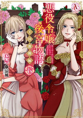 ���������ʪ�� �������ư�ԡ��ʥ��ꥢ����������ߥå�����