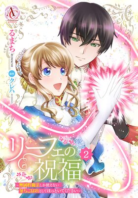 �꡼�ե��ν�ʡ ��̵°����ˡ�����Ȥ��ʤ�������ܤ�Ȥ��ƤۤäȤ��Ƥ����������ʥ��ꥢ����������ߥå�����