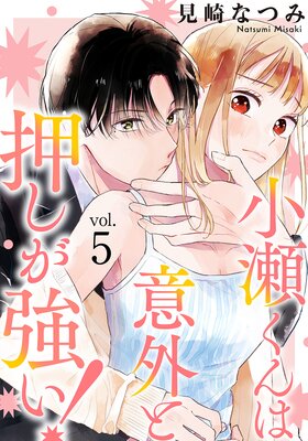 ��������ϰճ��Ȳ�������������5��