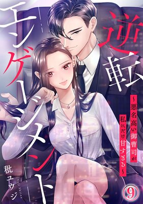 ��ž���󥲡������ȡ���̾�⤤����ʤ���ˤ����Ť��������9��