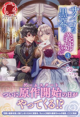 ���ŻҸ����ǡۥ������ʹ���ε��Ф����